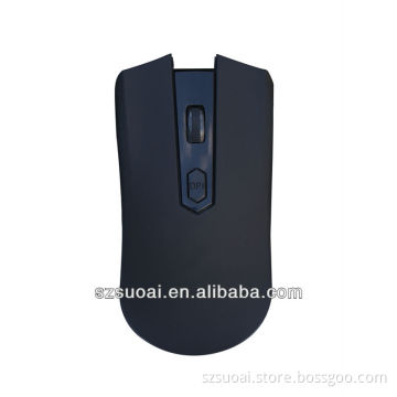 optical wired mouse company accessories